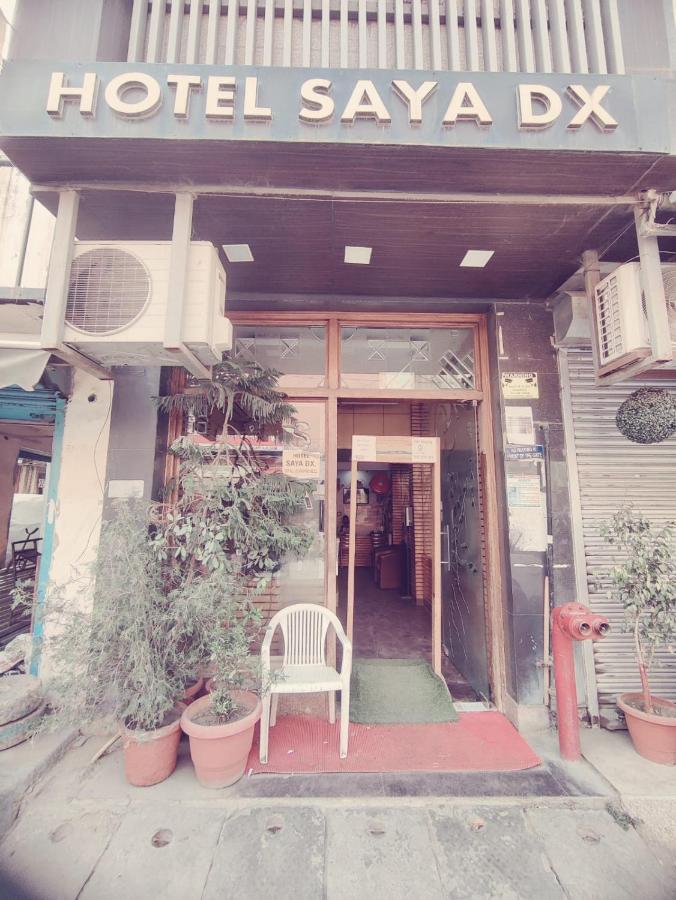 Hotel Saya Deluxe Near New Delhi Railway Station ' Eksteriør bilde